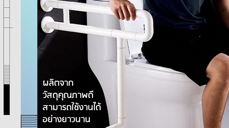 光伏板材质揭秘：揭秘材质如何影响发电效率