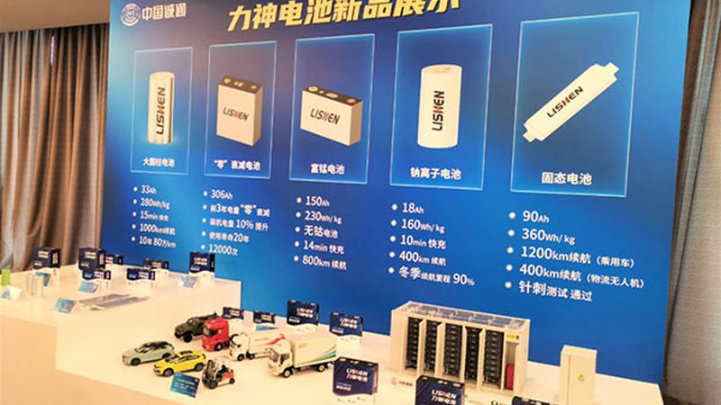 小型光伏储能系统规格尺寸：关键参数与选型逻辑