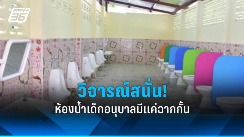 新能源代理加盟全流程拆解：从资质审核到门店落地