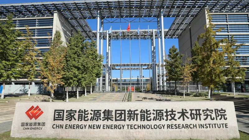 光伏发电厂家直销电话价格：揭秘光伏发电系统选购关键
