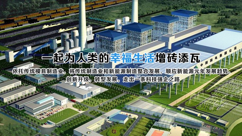 磷酸铁锂电池低温性能参数标准解析