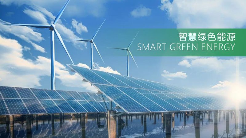 家用光伏逆变器：揭秘其型号规格背后的技术奥秘**