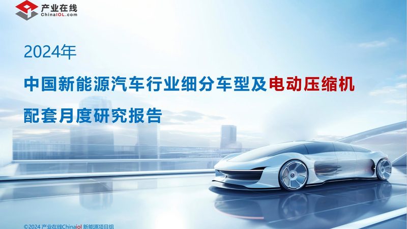 家庭储能定制方案：如何根据需求精准选择？**